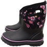 Bogs Womens Classic Mid Painterly Comfortable Gumboots