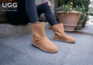 Ugg classic short 11 clearance boot